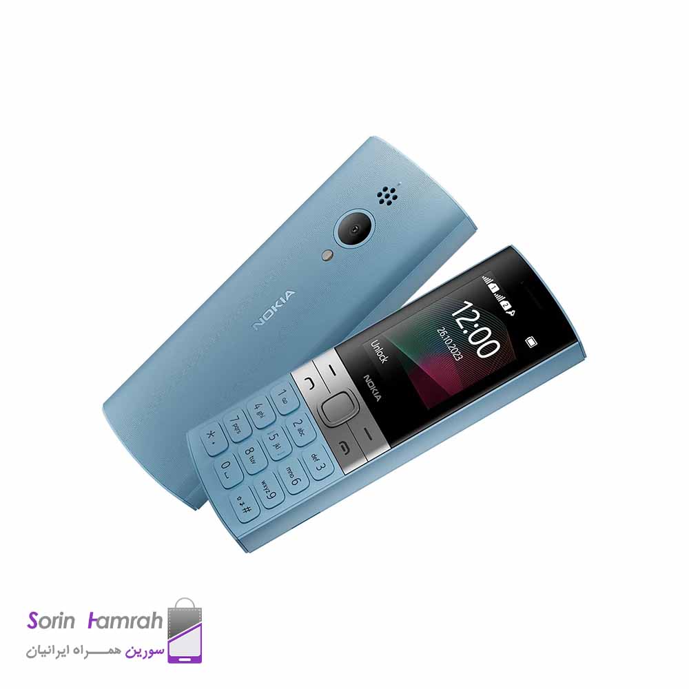 گوشی موبایل نوکیا مدل 2023 Nokia 150 دو سیم کارت